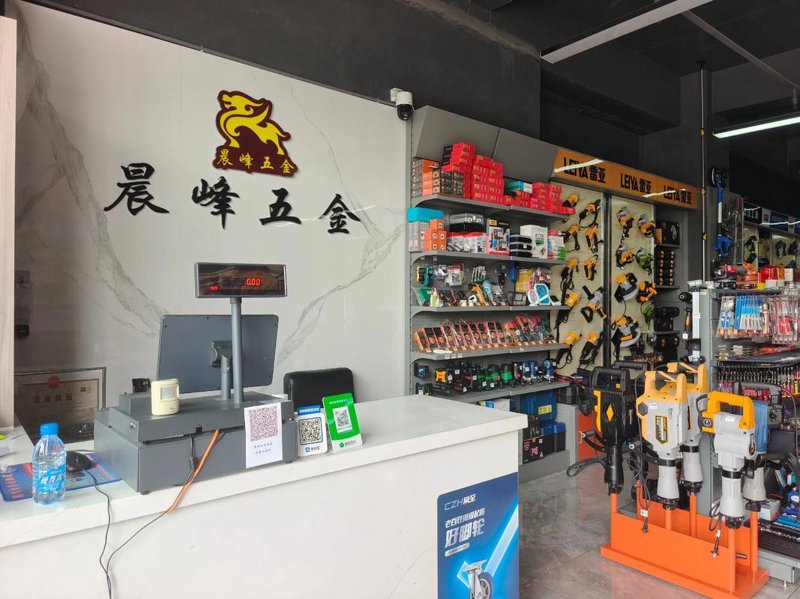 五金工具市场的风云变幻：一场行业变革的风暴